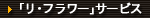 uEt[vT[rX