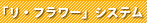 uEt[vT[rX