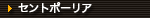 Zg|[A