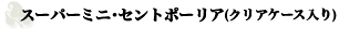 X[p[~jZg|[AiNAP[Xj